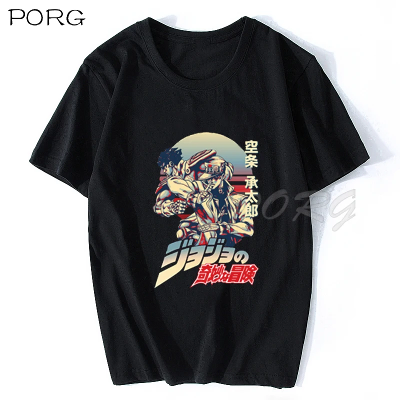 TP9384416+jotaro kujo(1).jpg_.webp