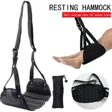 Коврик для путешествий 15