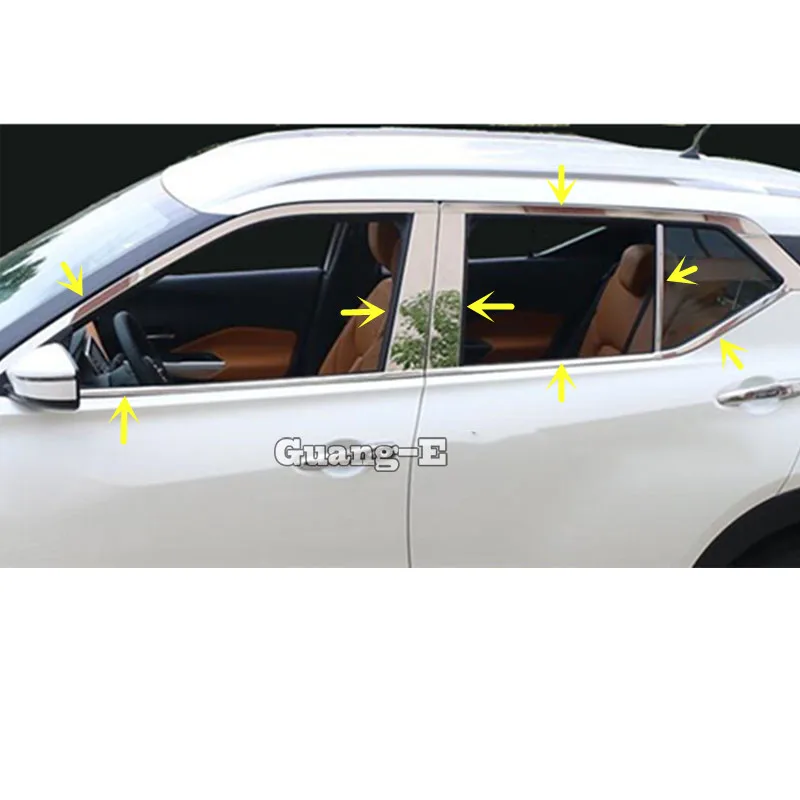 Для Nissan Kicks 2017 2018 2019 2020 автомобильный Стайлинг из нержавеющей стали Стекло окно