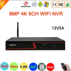 Hi3536C XMeye красная панель видео Регистраторы 8MP 4K 8CH 8-канальный сетевой видеорегистратор один SATA аудио WI-FI Onvif IP Камера CCTV NVR Бесплатная доставка