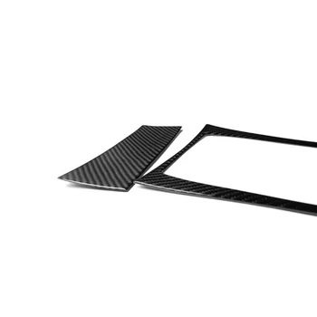 

5pcs Decoration Cover Set Car Auto Carbon Fiber Gear For Mercedes-Benz C-Class W204 2007-13