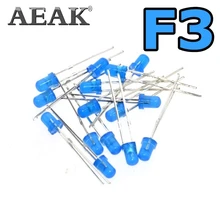 AEAK Blue F3 3 мм светодиодный синий светодиод, светодиодный светильник, синий светодиод, 1000 шт