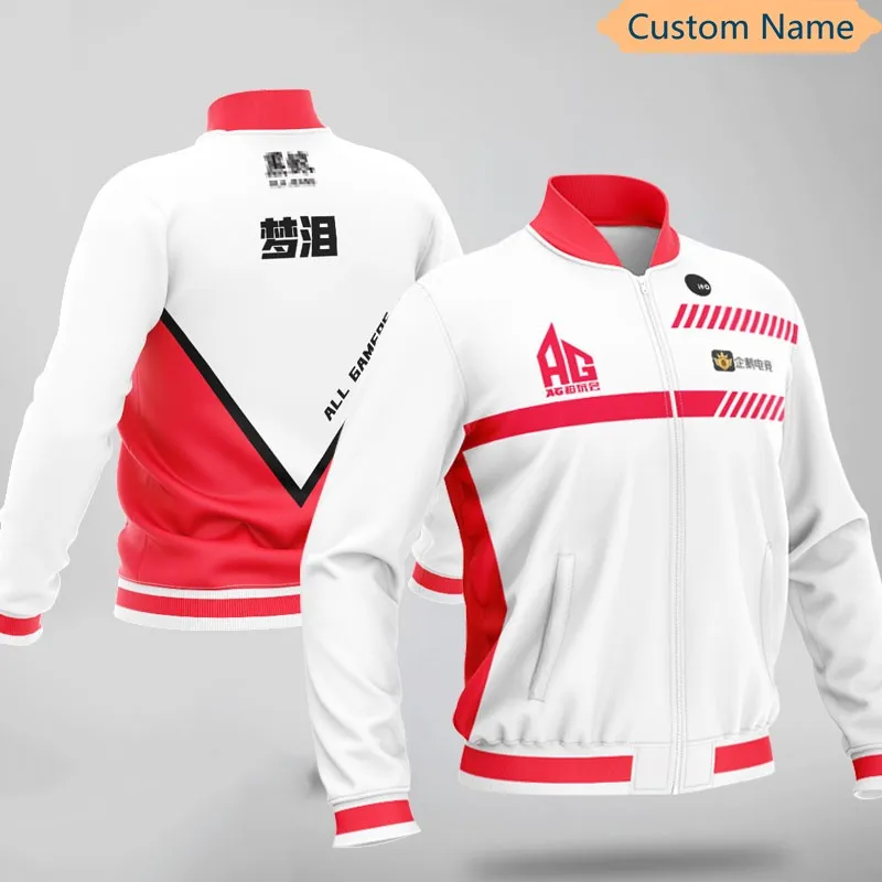 2020 AG Super Play Esports Team Uniform Jersey Game Jacket Top quality Custom ID Hoody Coat Men Streetwear Hoodies Sweatshirt | Мужская