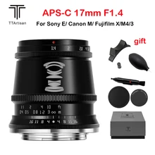 TTArtisan 17 мм F1.4 APS-C камеры объектив с ручной фокусировкой MF для Canon M EF-M EOS-M Sony E Mount объектив Fujifilm X Fuji X M43 M4/3 крепление TTArtisan 17 мм F1.4 APS-C камеры объектив с ручной фокусировкой MF для Canon M EF-M EOS-M Sony E Mount объектив Fujifilm X Fuji X M43 M4/3 крепление