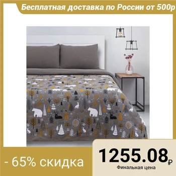 

Bedspread "Ethel" Let it snow, 200 * 215 cm, 100% cotton 4492236
