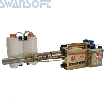 

SWANSOFT High quality Thermal fogger prevent virus pesticide sprayer fogging fumigation machine for sale