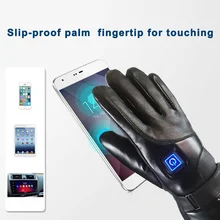 Перчатки из искусственной кожи с электрическим подогревом зимние теплые с аккумулятором для мотоцикла ASD88