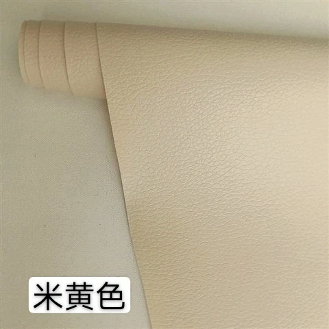Beige Yellow 20x30cm