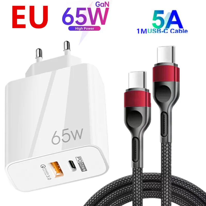 65W GaN Charger Quick Charge 3.0 USB Type C PD Fast Phone Chargers adapter for iPhone 13 12 11 Huawei P30 P40 P50 | Мобильные