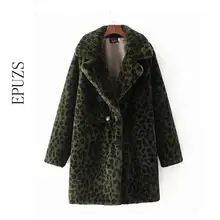 Зимнее пальто женское теплое леопардовое пальто из искусственного меха с длинным рукавом плотное пальто Тедди верхняя одежда толстая куртка из искусственного меха женское длинное пальто