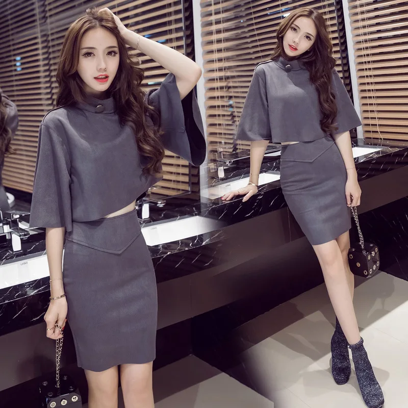

2017 Autumn And Winter New Style Korean-style Elegant WOMEN'S Dress Short Tops Skirt Short Skirt Two-Piece Set-Style Two-Piece S