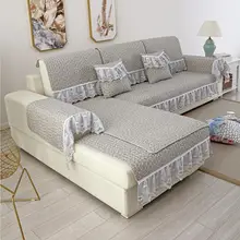 L образный чехол для дивана Кружевной декор противоскользящие секционные Чехлы для гостиной клетчатый угловой диван наволочка на подушку серые чехлы для диванов