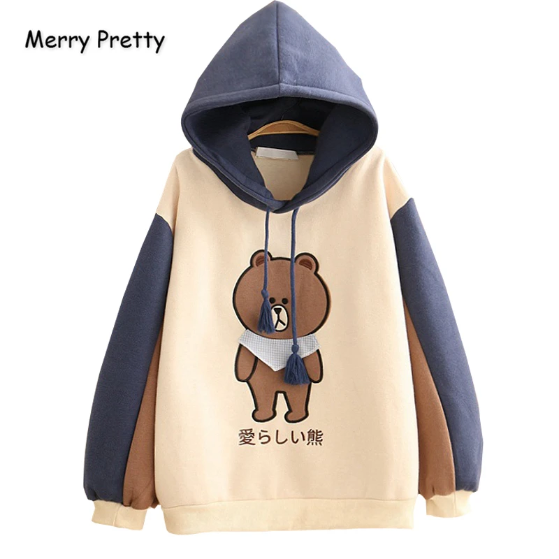 places to get cute sweatshirts