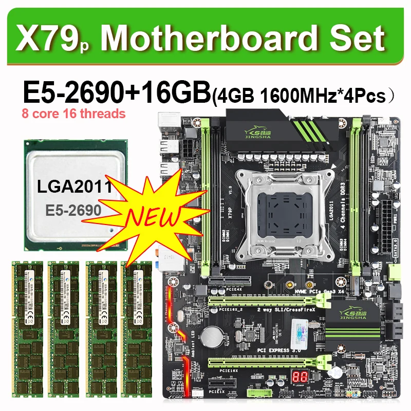 ^Cheap JING SHA X79 p motherboard set with Xeon E5-2690 CPU LGA2011 combos 4*4GB = 16GB 1600Mhz 12800 memory DDR3 RAM M.2 SSD USB3.0