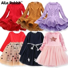 Г. Осенне-зимнее платье для девочек, платье-свитер Новогоднее и рождественское платье с длинными рукавами детское модное красное платье принцессы со звездами