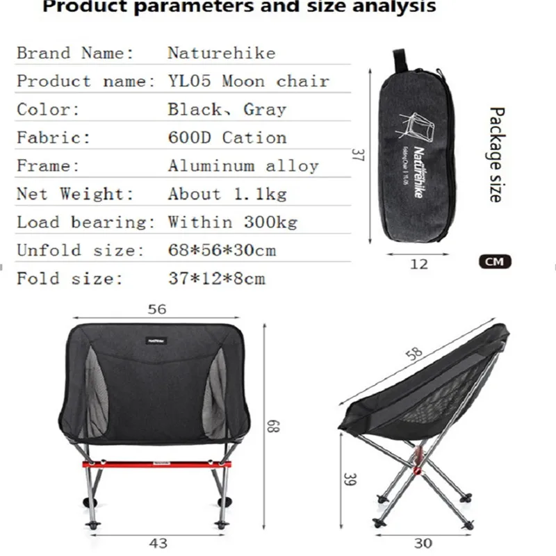  Naturehike Portable Folding Chair Outdoor Ultralight Fishing Stool Director Camping Beach Chair Art