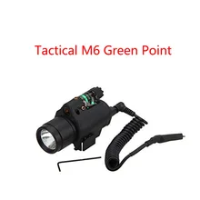 Наружное тактическое оборудование M6 тактическая зеленая лазерная указка+ супер фонарик интегрированный прицеливатель мульти-трек охотничий телескоп