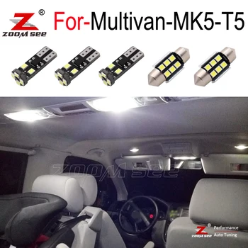 

18pcs LED Interior reading dome map Lights bulb Kit for Volkswagen Accessories for Multivan MK5 T5 ( 2003 to 2015 )