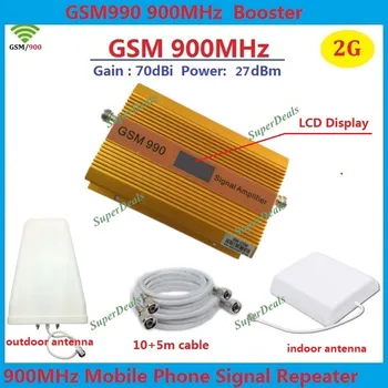 

ZQTMAX 70db GSM Cell Phone Siganl Booster 900MHz 2g Cellular Signal Amplifier + LPAD Antenna Full Set