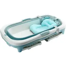 Складное детское ведро для ванной, большое ведро для ванной, сидящая детская ванна, Детская ванна, супер большое ведро для ванной, ведро для купания для новой