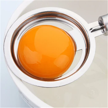 

2019 Egg Yolk Divider Stainless Steel Egg Dividers Yolk Separator Egg White Yolk Divider Kitchen Tools