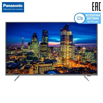 

TV 32" Panasonic TX-32FSR400 HD 3239InchTv dvb-s2 dvb-t2 dvb-t dvb-c digital