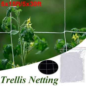 

Nylon Netting Garden Climbing Plant Net Fence Green Support Plant Climbing Net Garden Vegetable Plant Netting Support Nets