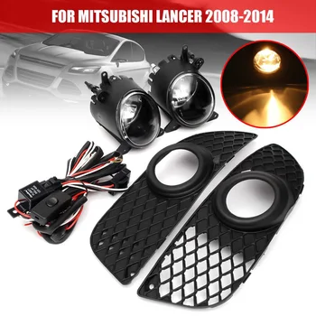 

Lamp Fog Lights Wiring Switch For Mitsubishi Lancer 2008-2014 Replacement