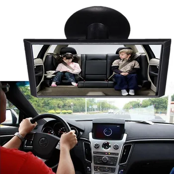 

12cm*6.4cm Baby Mirror Car Easy View Rear Back Seat Baby Child Safety Mirror Suction Mirror Adjustly Auto Car Interior Monitor