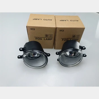 

Halogen H11 12V 55W Fog Light Head From 23 Years Manufacturer In China