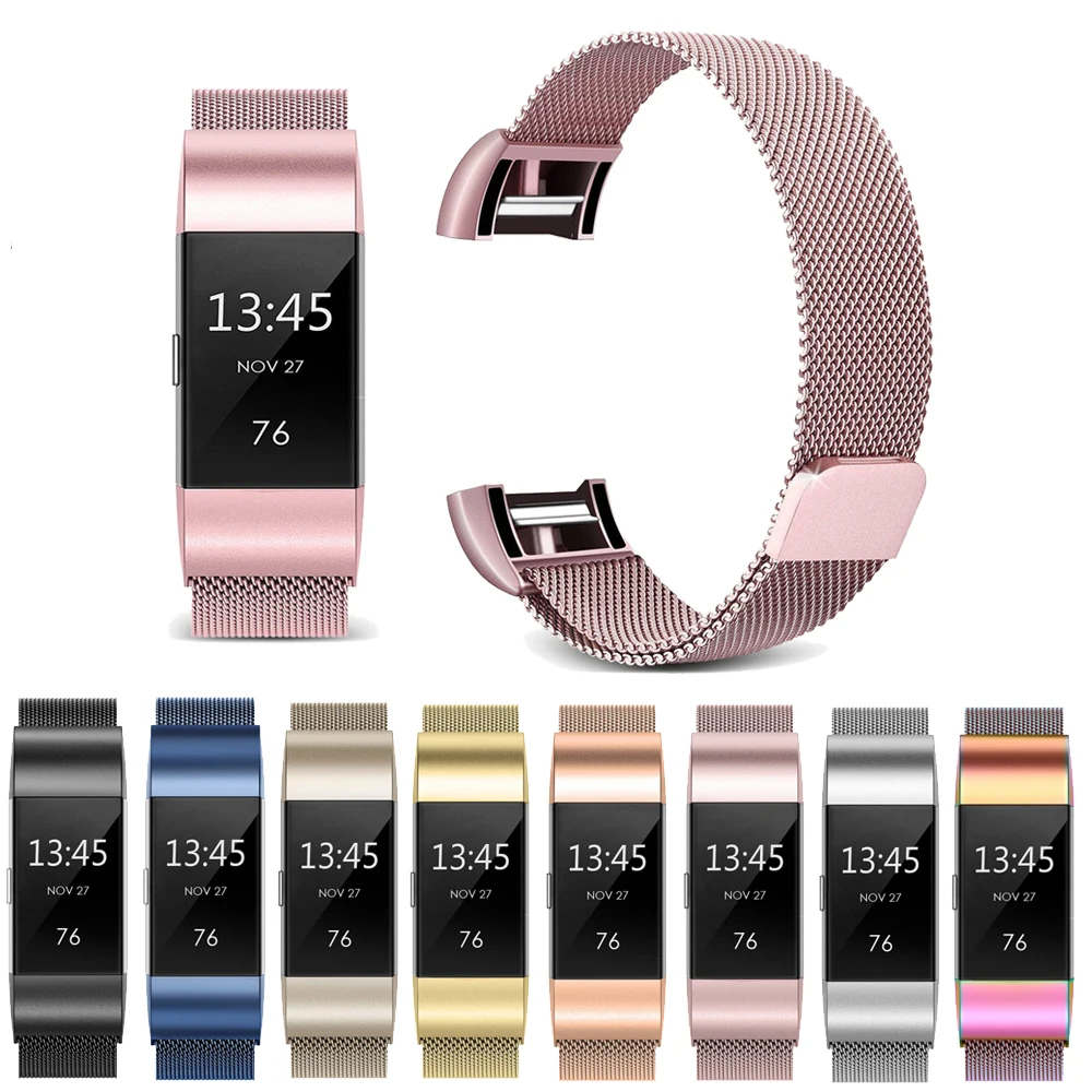 Магнитный Миланский ремешок-петля для Fitbit Charge 2, металлические браслеты из нержавеющей стали для Fitbit Charge 2, браслет
