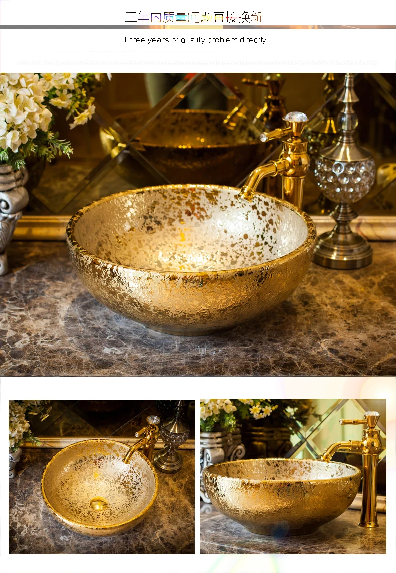 gold basin (12)