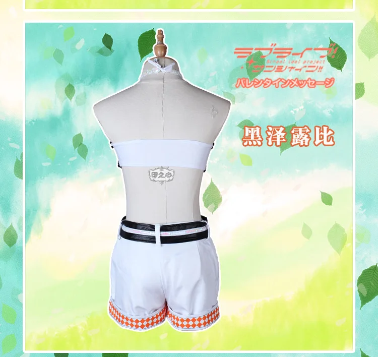 LoveLive! Солнечный свет! Aqours 4th Singler HORIZON Chika Riko kanan Dia Hanamaru Mari Ruby, костюм для косплея, униформа на Хэллоуин, платье