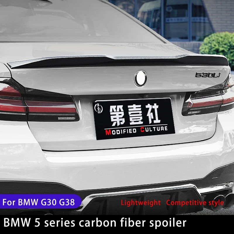 Подходит для BMW 5 серии G38 G30 спойлер из углеродного волокна 2018 2019 2020 2021 M MP M5