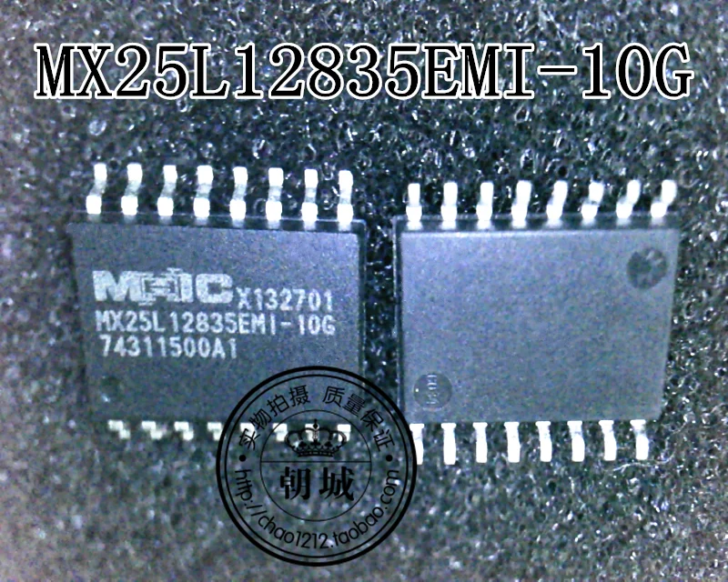 5 шт./лот MX25L12835EMI-10G MX25L12835EMI MX25L12835 SOP16