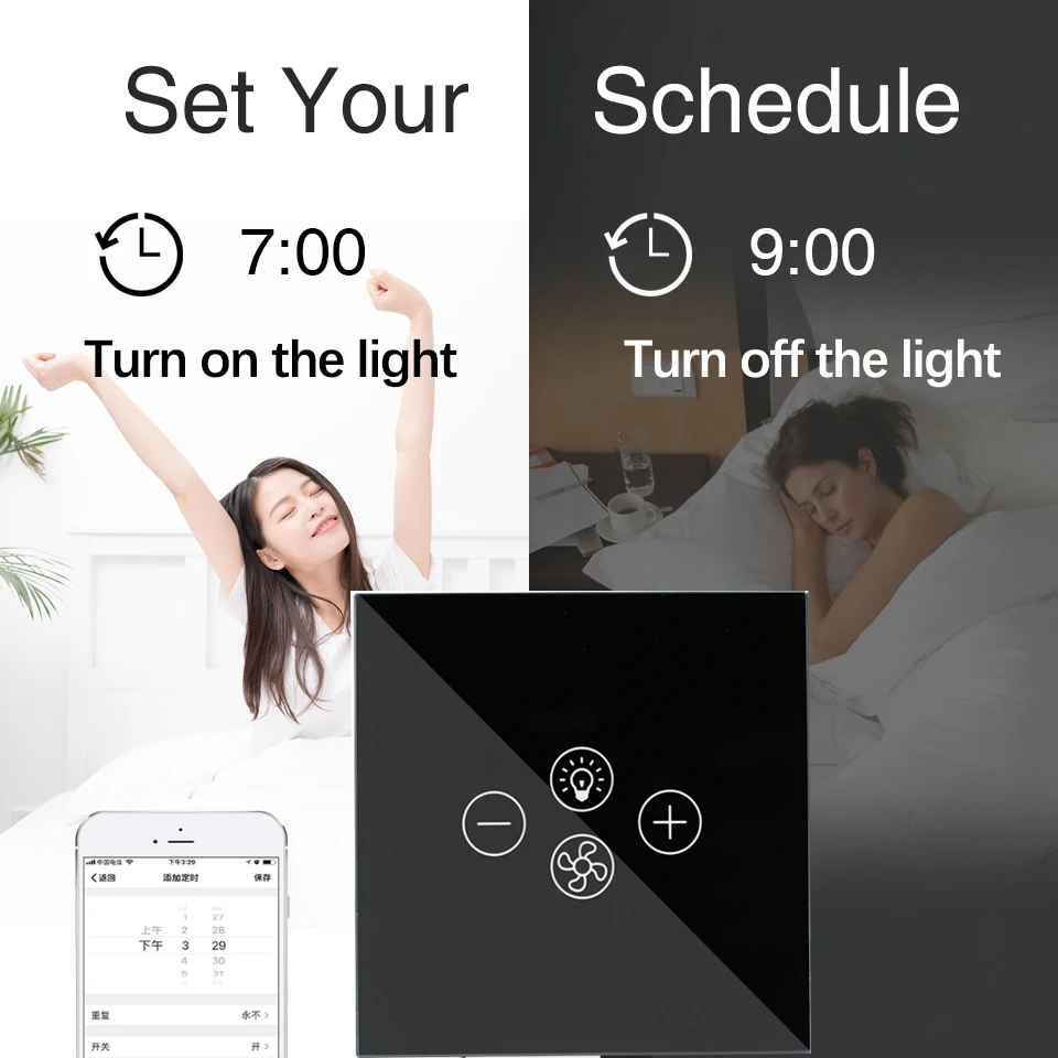 Приложение Tuya WiFi умный потолочный вентилятор переключатель лампы ЕС США Сенсорная панель Пульт дистанционного управления таймером/контроль скорости работает с Alexa и Google Home