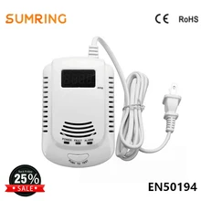 Détecteur de gaz, alarme de sécurité de cuisine, gpl, boîte avec batterie Rechargeable 9v