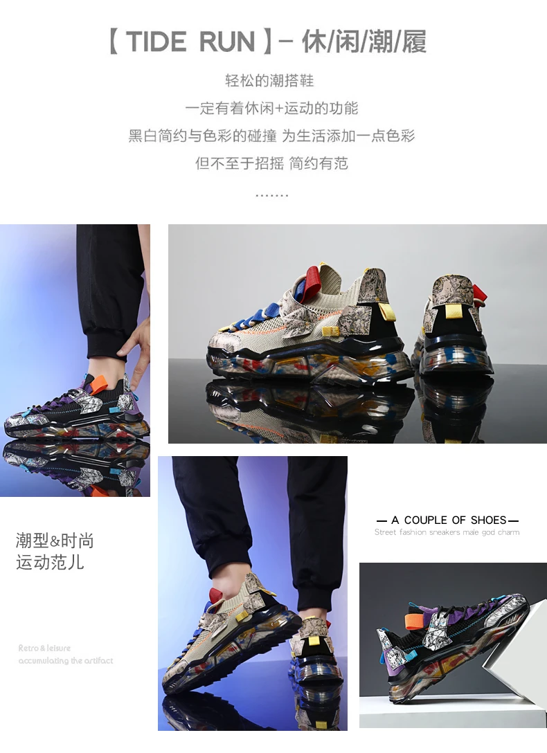 men shoes Sneakers Male tenis Luxury shoes Mens casual Shoes Trainer Race off white Shoes fashion loafers running Shoes for men