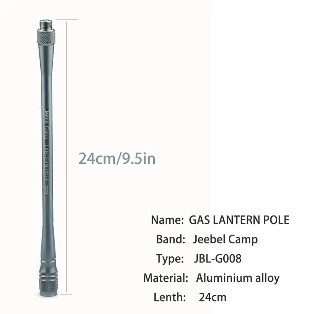 24 см удлиненный держатель для шланга газовый фонарь лампа пропан палатка ночное освещение плита газовая лампа полюс стержень