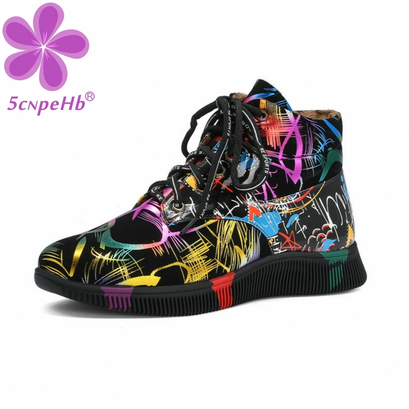 

Girls Colorful Graffiti Flat Short Boots Winter Warm Round Head Campus Students Casual Fashion Street Style Hip Hop Women Shoes
