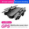4DRC F6 GPS Drone With Camera 5G RC Quadcopter Drones HD 4K WIFI FPV Foldable Off-Point Flying Photos Video Dron Helicopter Toy ► Photo 2/6
