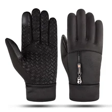 Men Women Touch Screen Winter Gloves Waterproof Gloves Zipper Riding Windproof Warm Fleece Skiing Cycling Riding Glove