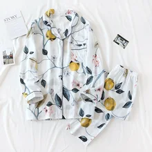 Super comfortable 2021 ladies pajamas two-piece spring and summer plus size loose viscose long-sleeved home service set kawaii