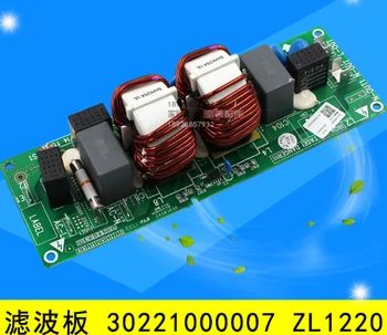 

Suitable forGree multi-line filter board 30221000007 ZL1220 circuit board GRZL1220