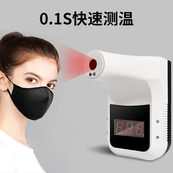 

New infrared thermometer K3 new human body temperature screening inductor infrared thermal imaging thermometer