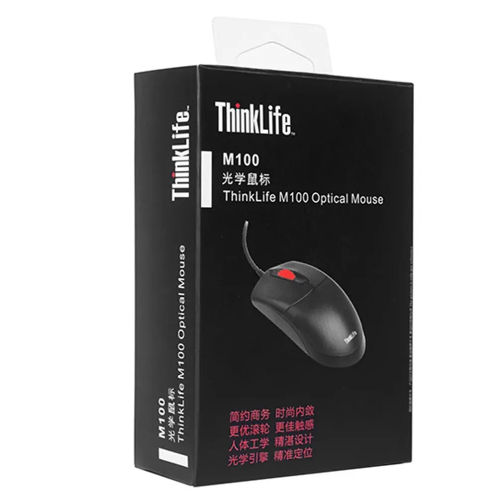 Lenovo ThinkLife M100 Проводная оптическая мышь бизнес офисная игра Настольный Ноутбук универсальная мышь компьютерные аксессуары