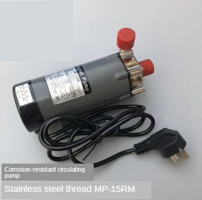 220V beer Magnetic Drive Pump 15R With 304 Stainless Steel Head homebrew with European Plug. Order more save | Дом и сад