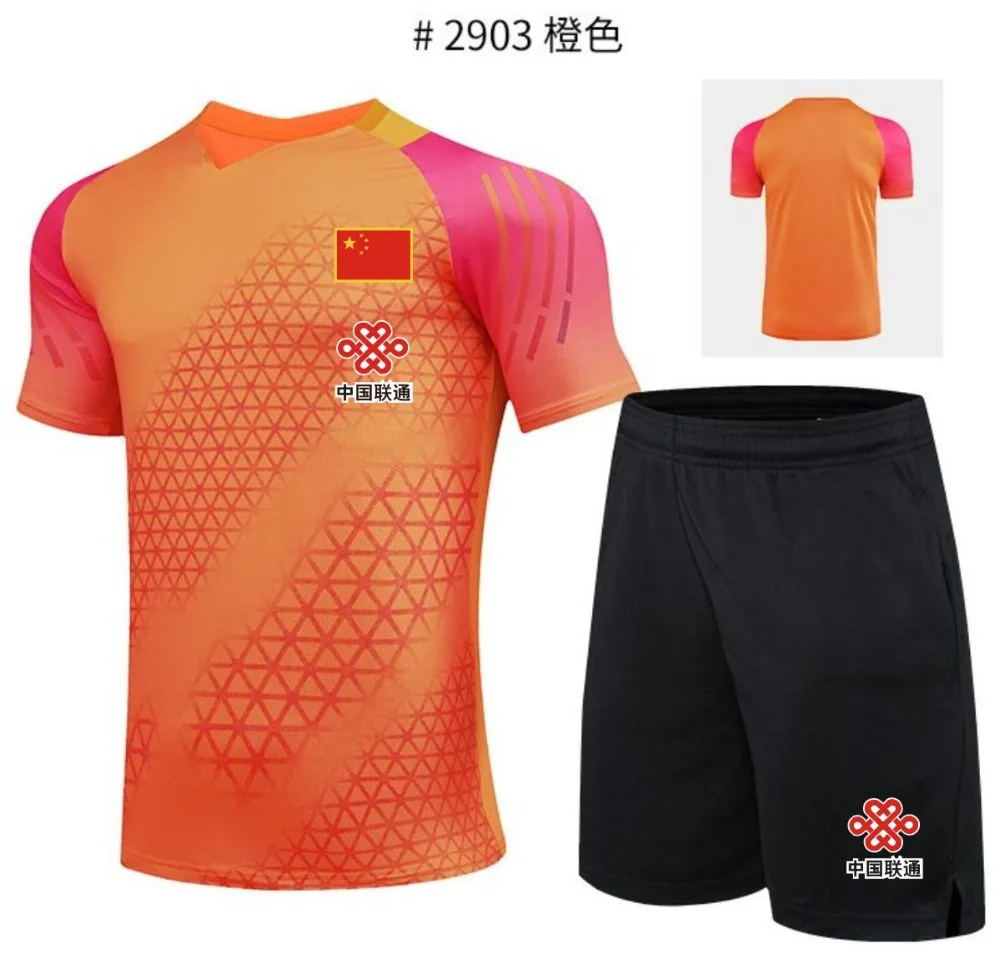 图形13