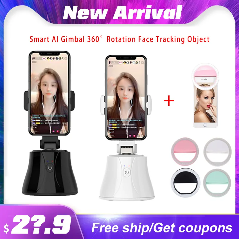 Hot Tripod Head Apai Genie 360 Rotation Face Tracking Selfie Stick Object Holder Gimbal For Vlog Video Youtube | Электроника