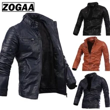 ZOGAA Мужская замшевая куртка модная Осенняя мотоциклетная искусственная кожа мужские зимние куртки-бомберы Верхняя одежда Пальто из искусственной кожи
